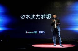 [使用手册]福建厦门工厂招聘信息最新招聘_哔哩哔哩-2